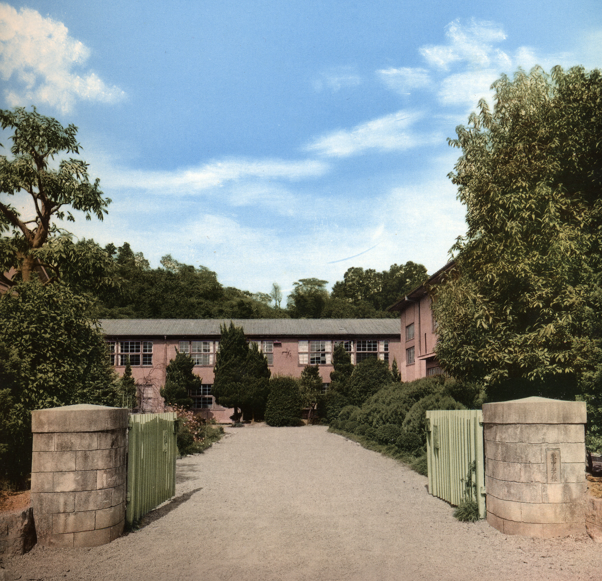 津山市立東中学校